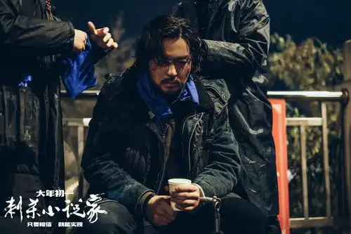 刺杀小说家

