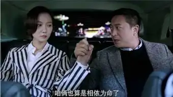 急诊科医生第4243集大结局剧情介绍何建一中枪珍妮海洋结婚