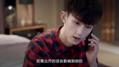 惹上冷殿下青青不想公开两人的关系,其实原因很简单
