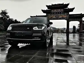 路虎揽胜就是男人的腿蜗居电视剧宋秘书说的话