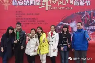 乐活广播那些声音背后的风采