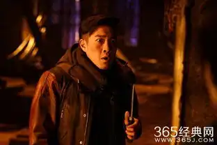 他出道以来一直被父亲瞧不上,出演盗墓笔记红起来
