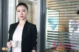 网剧杜拉拉首曝剧照巩新亮变身犀利职场ol
