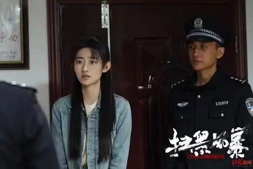 扫黑风暴播放量破45亿,22岁女演员功劳很大,用6集就折服观众