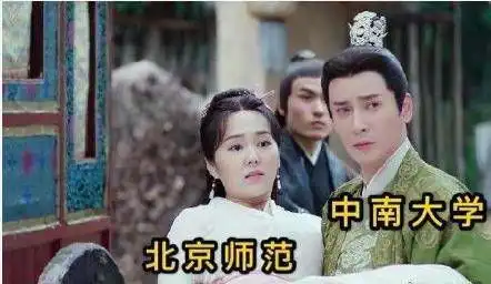 穷得只剩演技的剧组锦衣之下零差评,tvb把道具当传家宝