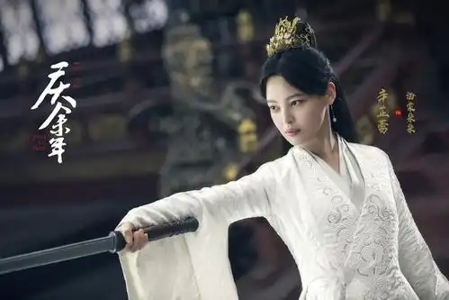 庆余年曝剧照,郭麒麟衣袂飘飘成贵公子,网友还需要丫鬟吗
