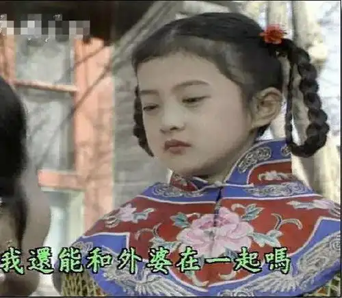 婉君合集3经典琼瑶剧