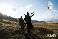 谁管将夜甜不甜我只想要男女主的神仙颜