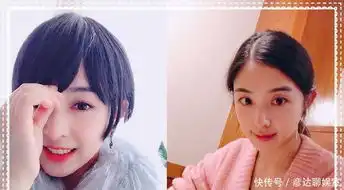 张含韵新剧短发出场,酷似妙龄少女,南烟斋笔录中认不出她