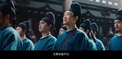 长安的荔枝提档上映口碑票房双看好
