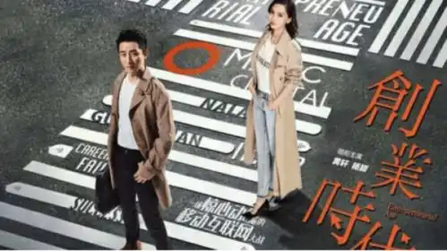 活该瘦一辈子angelababy的减肥瘦身方法大曝光