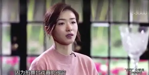 为什么半个娱乐圈,都在为她应援
