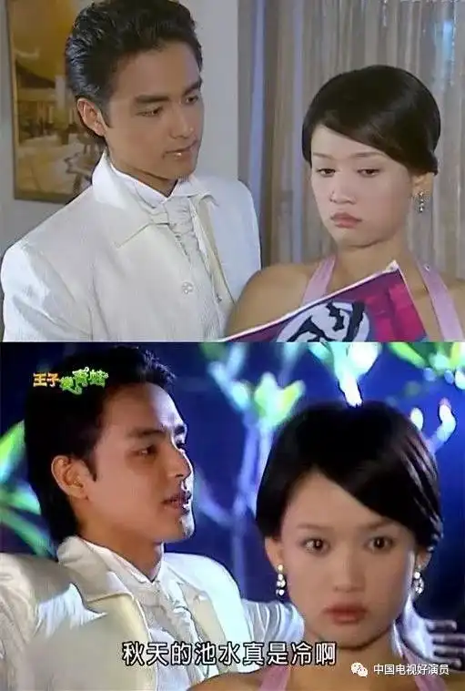 网曝王子变青蛙13年后再翻拍人设大洗牌