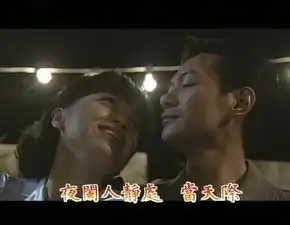 电视剧我和春天有个约会,小蝶和家豪坐在屋顶上聊天是哪一集就是下面图中的场景