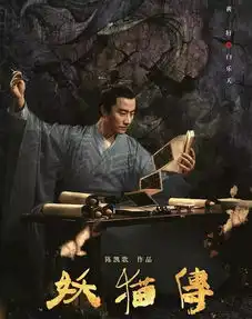 如何评价黄轩霸屏大荧幕