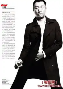 影坛权贵齐登gq孙红雷刘德华诠释东方新型男