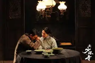 酷我酷我娱乐吧新少林寺曝刘德华全家福女儿受尽万般宠