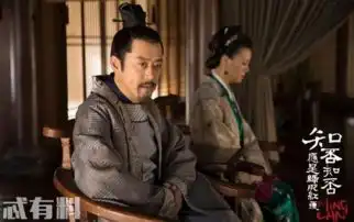 知否三大渣爹结局是什么顾偃开身亡盛紘被流放