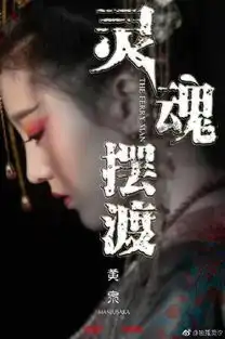 agc安顾城的微博微博