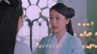 天乩之白蛇传说第4集剧照,天乩之白蛇传说图片
