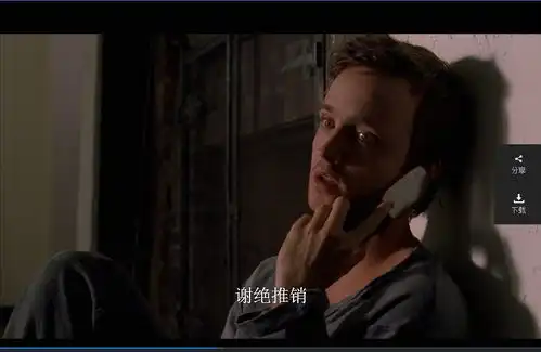 绝命毒师里有没有特别喜欢的截图