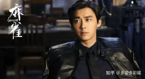 司藤后,景甜再演民国剧流光之城,搭档许魏洲即将开播