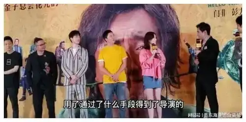 为何成为票房王者的沈腾,第一时间邀请马丽重拍西虹市首富
