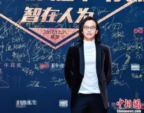 喜欢你年度情侣最爱许宏宇获导演奖
