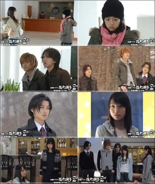 韩版花样男子好哈还是日版的好兮
