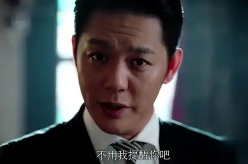 猎毒人印塔逼王鹏解决徐丽,多猜身份曝光打破僵局