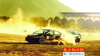 极速青春韩东君本色出演赛车手老司机也翻车