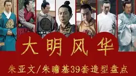 一点也不血腥但是结局是be