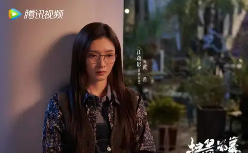 好先生演员二搭,扫黑风暴3台定档全员狠人设定太炸了
