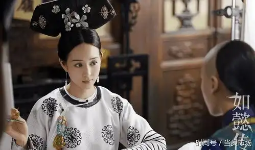 如懿传中的永琪长这样,是青樱好姐妹海兰之子