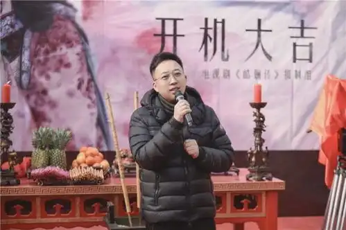 于正新剧皓镧传开机看爱恨权谋秦赵争锋
