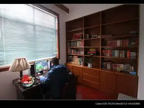 我爱我家新居篇