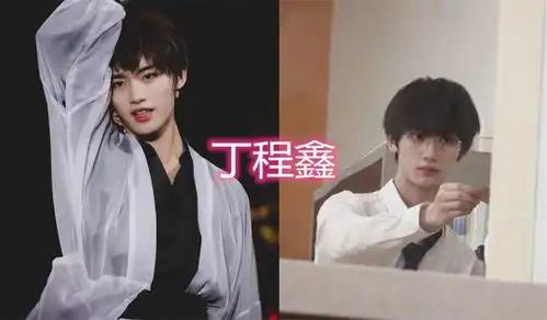 各国都有干净美少年,澳洲戳爷,日本道枝骏佑