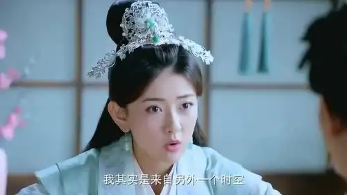双世宠妃2真正的曲小檀失踪了,镜心快急死了
