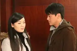 蜗居姊妹篇开机房奴变身夫妻查岗
