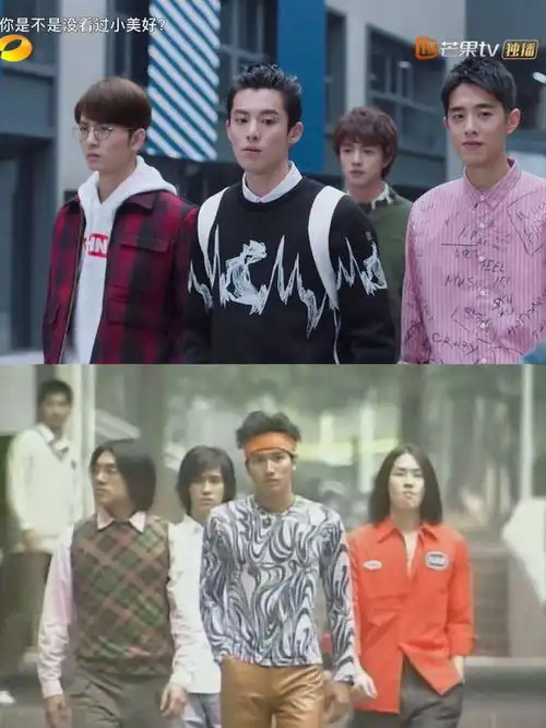 怎么评价电视流星花园