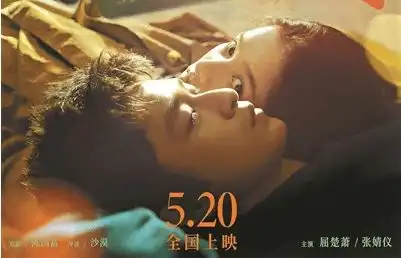 陈国富尘土里的爱情更吸引我