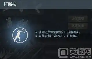 老玩家现身说法第三十九期铁甲雄兵花木兰攻略介绍