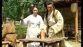 伏天香cut众人争夺龙珠魔界之龙珠6
