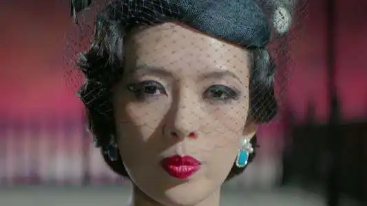 罗曼蒂克消亡史高清网盘