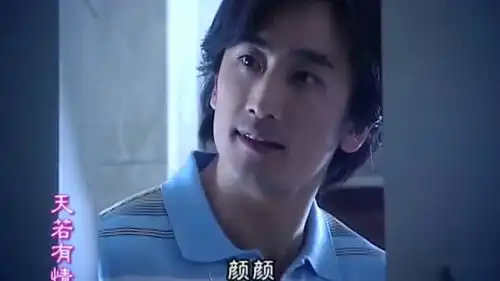 天若有情车仁表以为董洁回来,不料一看,竟然是消失已久的她
