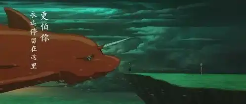 椿去湫来,海棠花开
