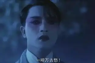 电影霸王别姬中的笛箫情愫识情
