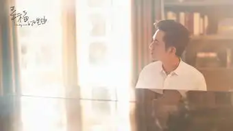 幸福的理由曝最新人物剧照钟汉良vs乔振宇
