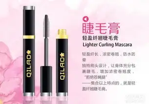 图七老的四月花妆广州礼品