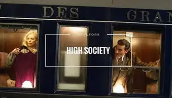 泰坦尼克激起的邮轮狂潮已翻篇,另一款古老奢华的旅行美学将火
